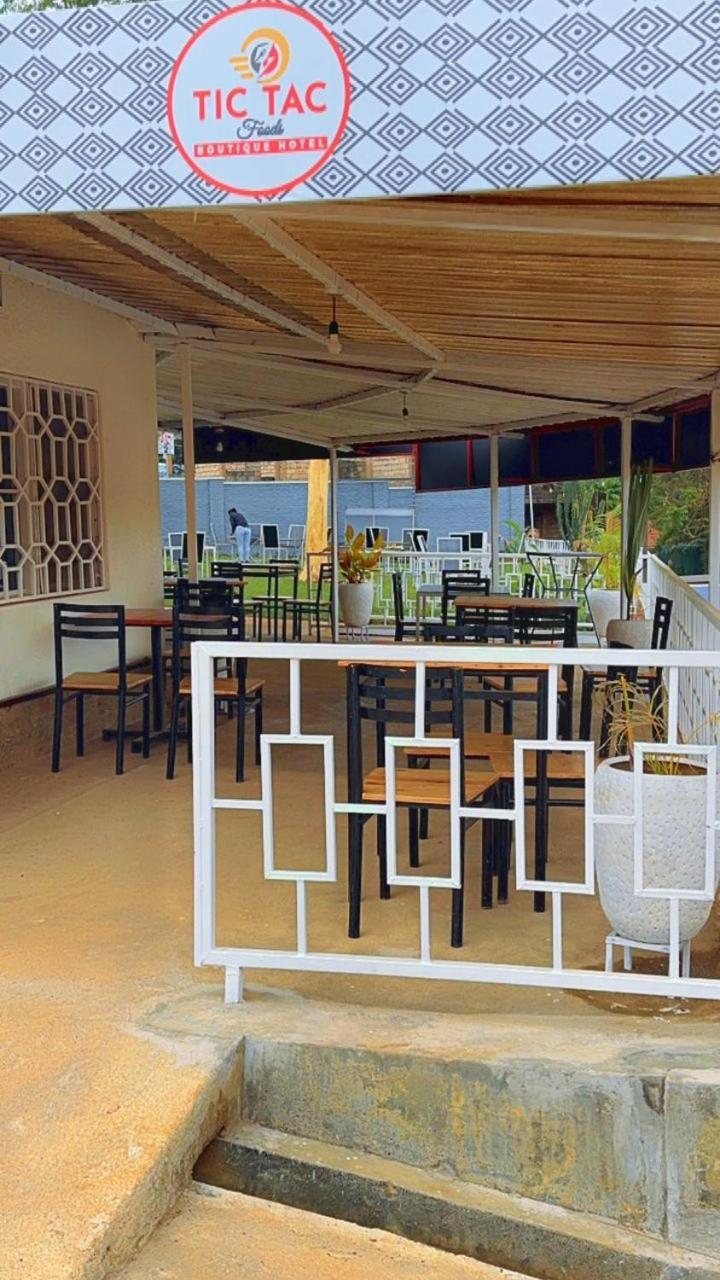 Tic Tac Boutique Hotel كيغالي المظهر الخارجي الصورة
