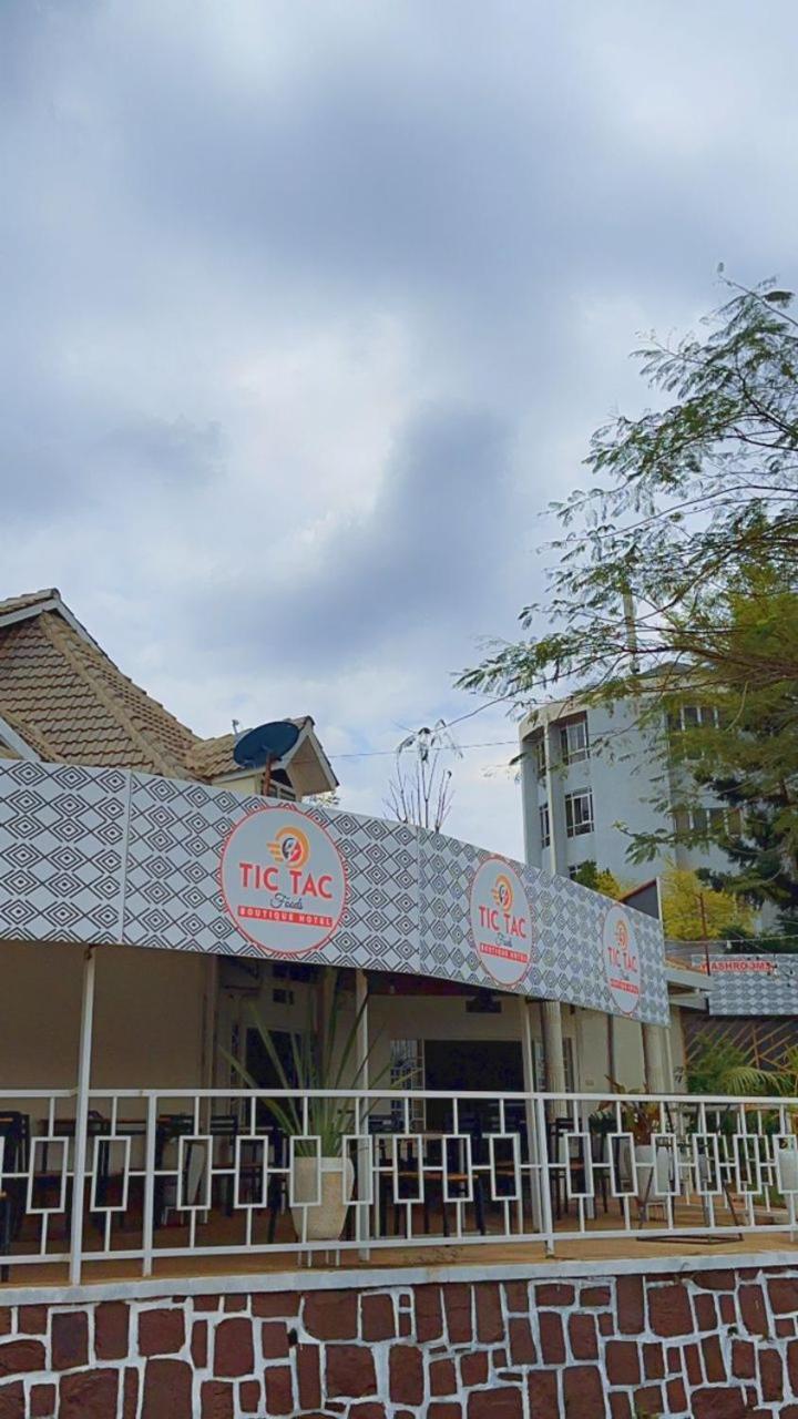 Tic Tac Boutique Hotel كيغالي المظهر الخارجي الصورة